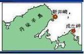 新井崎、成生岬の海水温度測定点図