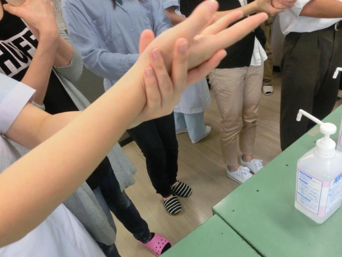 tearai2