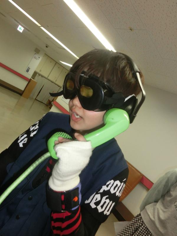 denwa