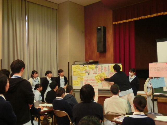 統合実習2
