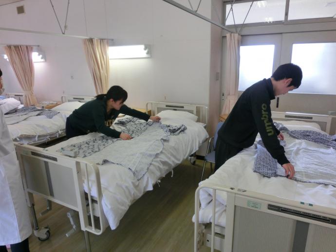 tatami