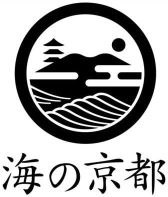 平成30年海開きの状況等について 京都府ホームページ