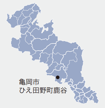 亀岡市ひえ田野町鹿谷