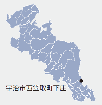 宇治市西笠取町下庄