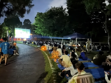 kamocinema