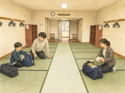 家族利用デイ
