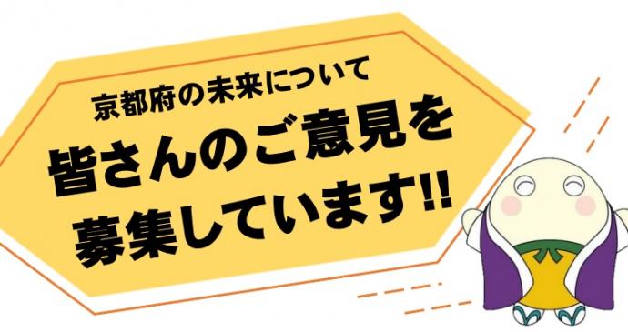 mayumaro