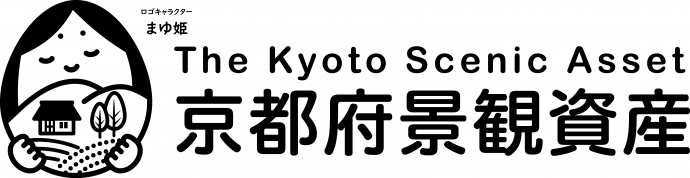 景観資産ロゴ