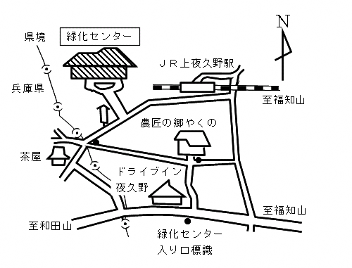 京都府緑化センター地図