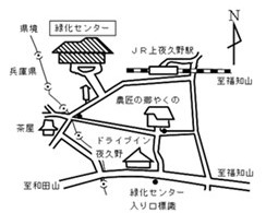 緑化センター地図