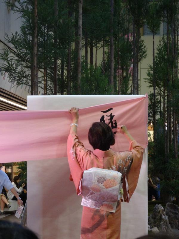 小筆氏2