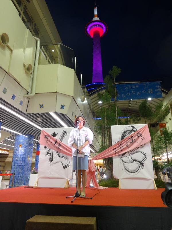 29ライトアップ松村部長