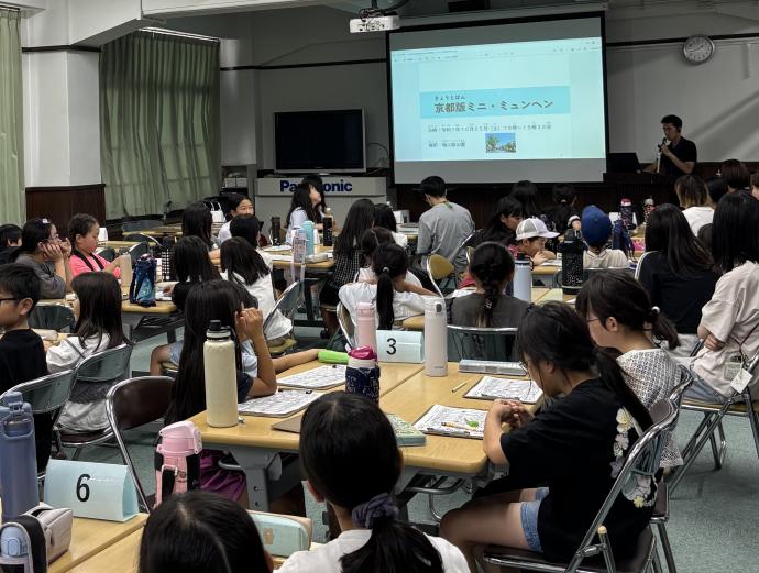 オリエンテーションの様子確定版
