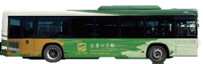 5.お茶の京都　京都京阪バス