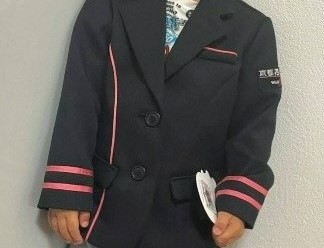 子ども用駅長制服