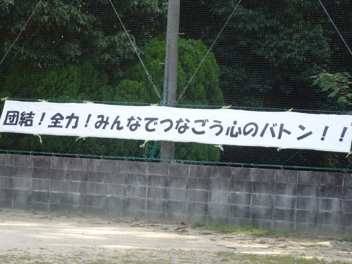 2024101