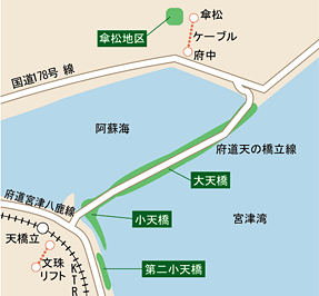 天橋立公園周辺の地図