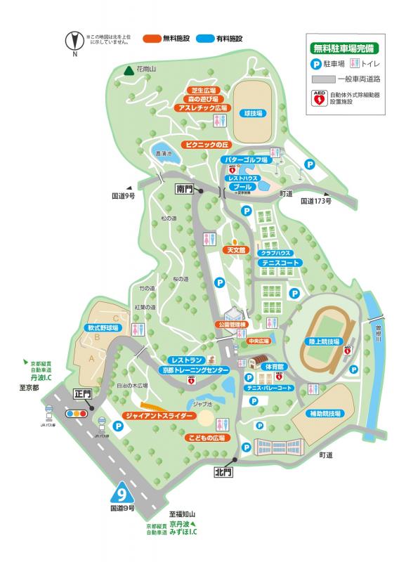 地図画像：丹波自然運動公園