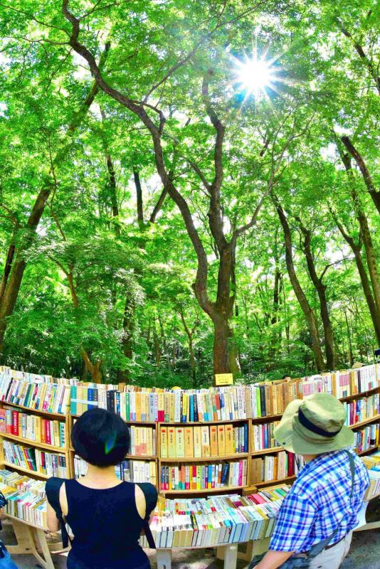 森の本屋さん