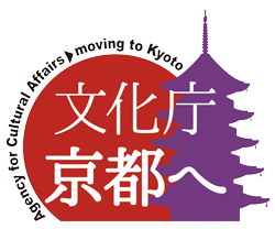 文化庁京都へのロゴマーク