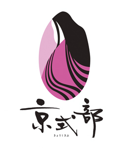 京式部のロゴ