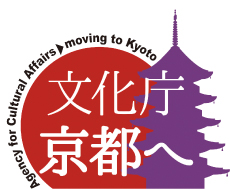文化庁京都へ ロゴ