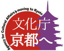 文化庁京都へ　ロゴ