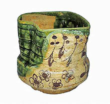 桃山陶器