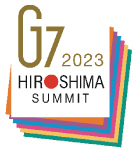 2023年G7広島サミットのロゴ