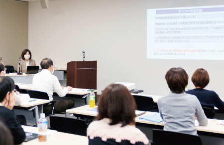 専門研修の様子