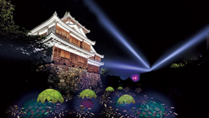 福知山イル未来と2023~夜をあそぶ~