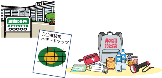 3日分以上の食料・日用品・充電器等の準備をしましょう