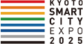 京都スマートシティエキスポ2025