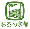 お茶の京都
