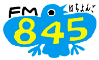 FM845