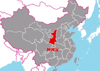陝西省の位置図
