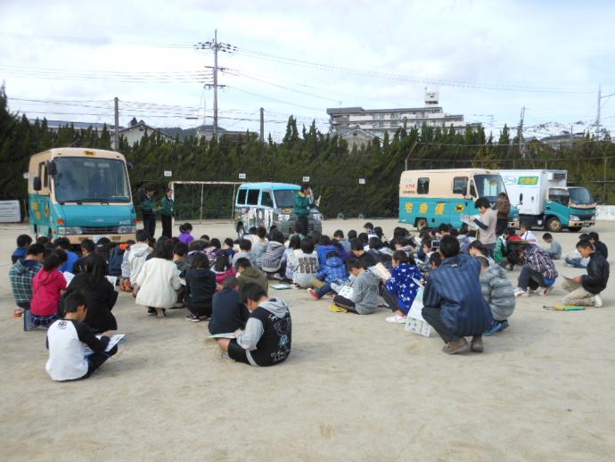 ヤマト運輸