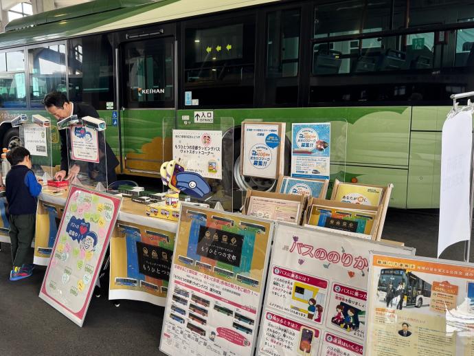 ブース２