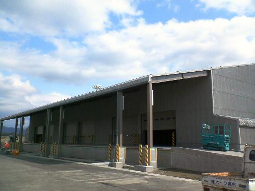 コンテナーフレートステーション