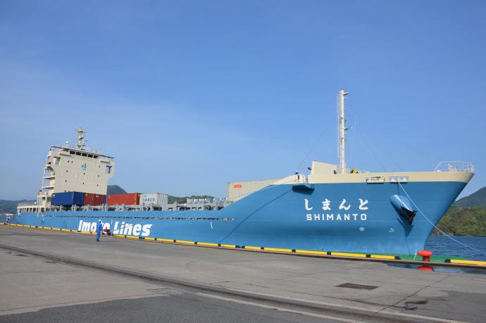 shimantogou1