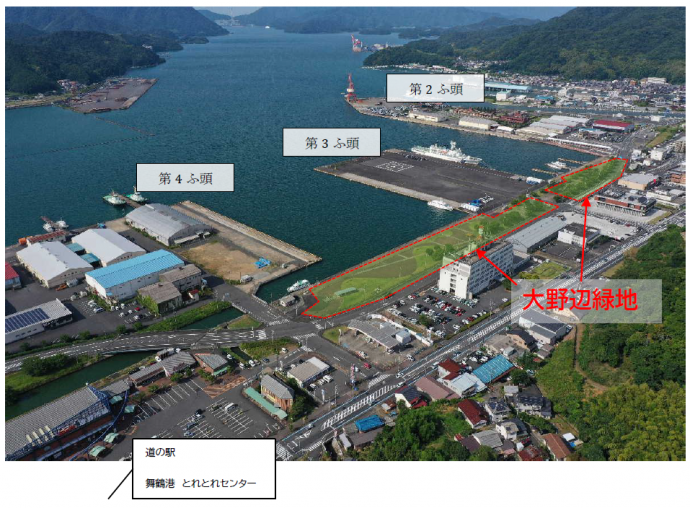 大野辺緑地HP写真