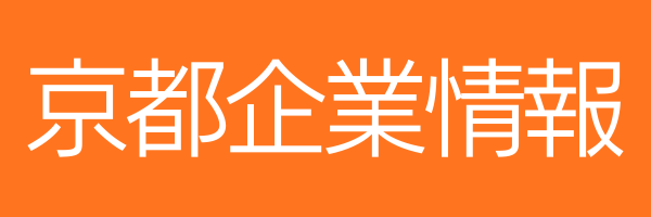 企業