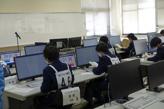 パソコンデータ入力