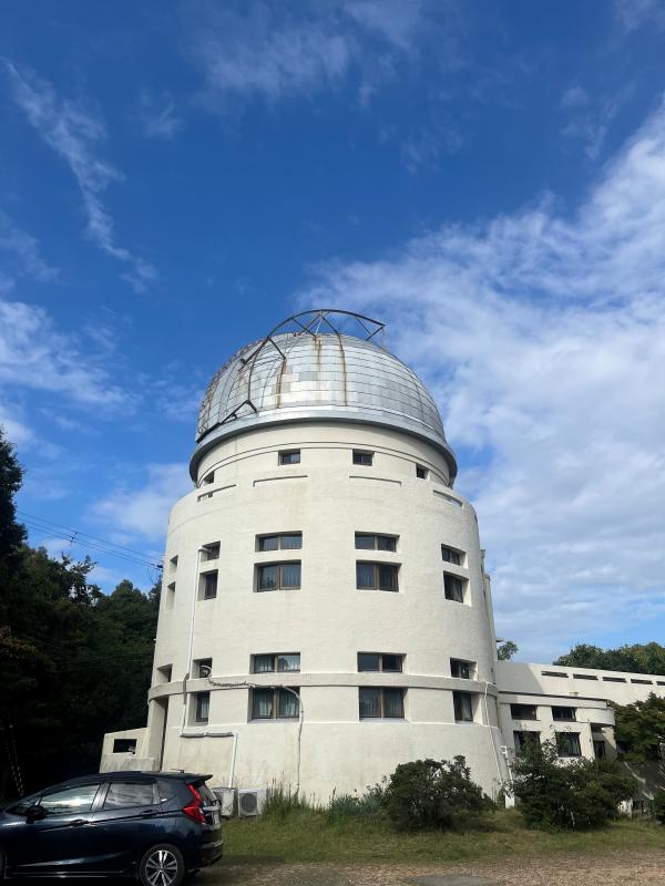 花山天文台の様子