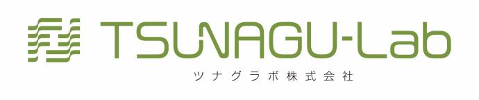 ツナグラボ株式会社ロゴ