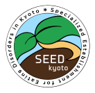 SEEDきょうとロゴ