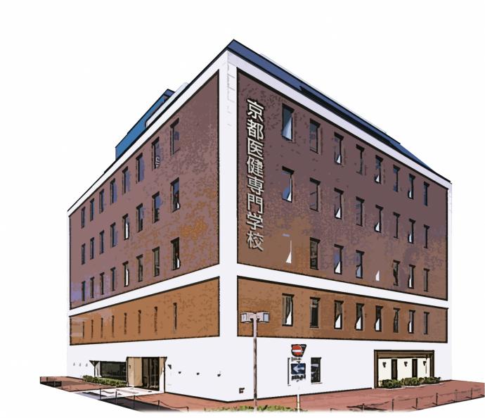 学校の外観【京都医健専門学校】