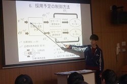 ロボット制御中間発表