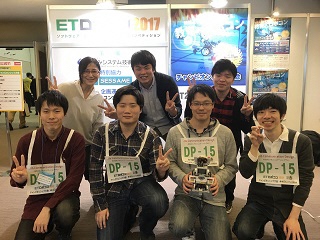 ETロボコン2017CS大会チームメンバー