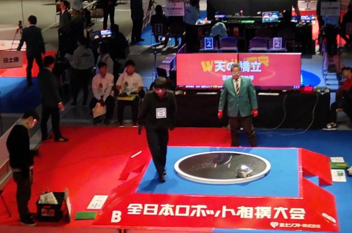 全日本ロボット相撲全国大会の会場風景